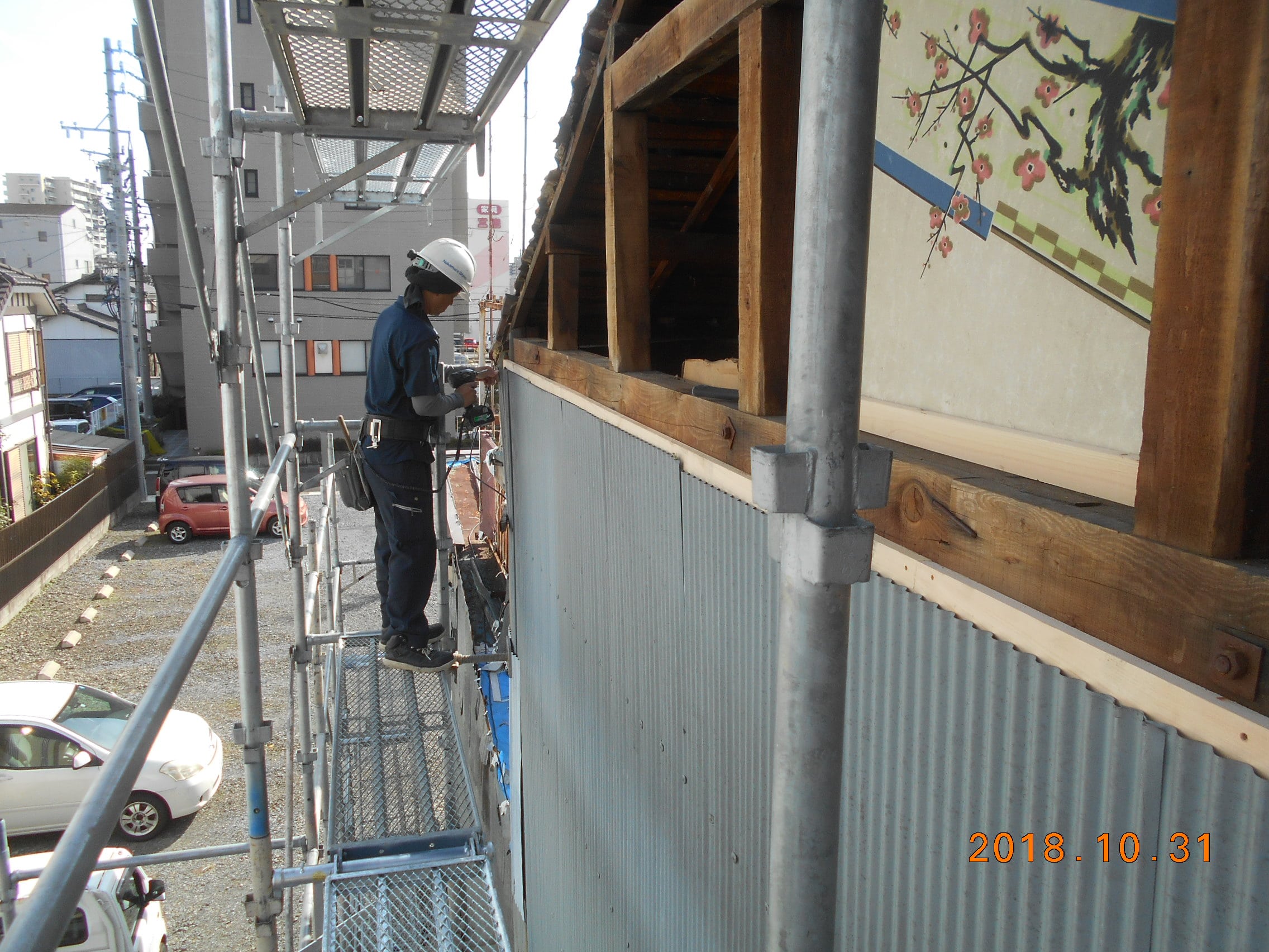 岐阜県岐阜市加納新本町H様邸：リフォーム中画像08